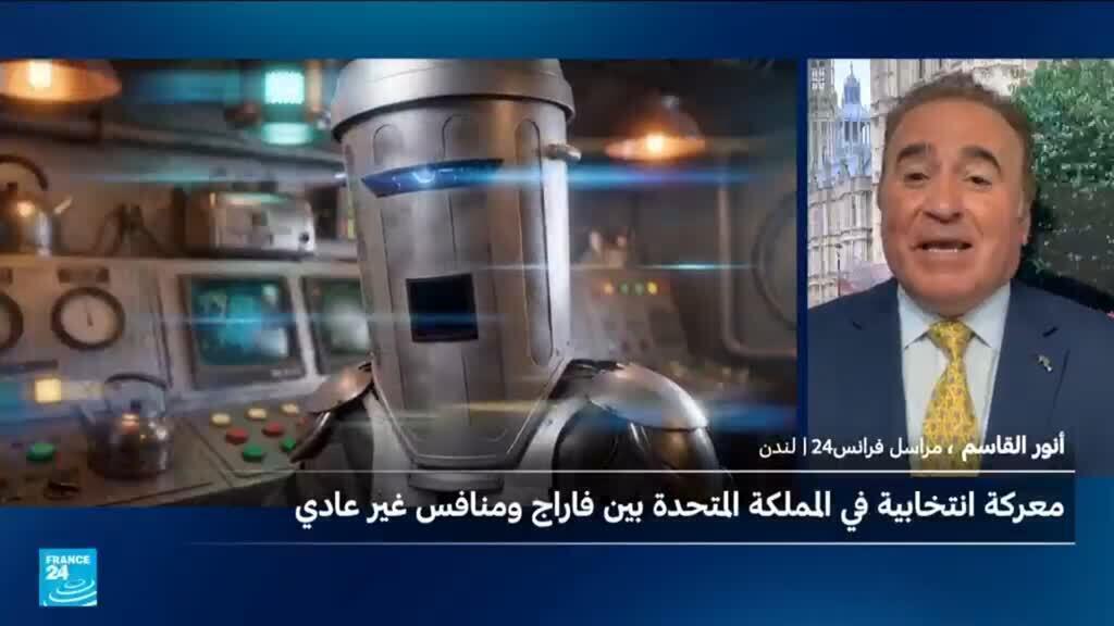 بين فيس مرشح كوميدي لمقعد في البرلمان البريطاني، هل يخلق المفاجأة؟