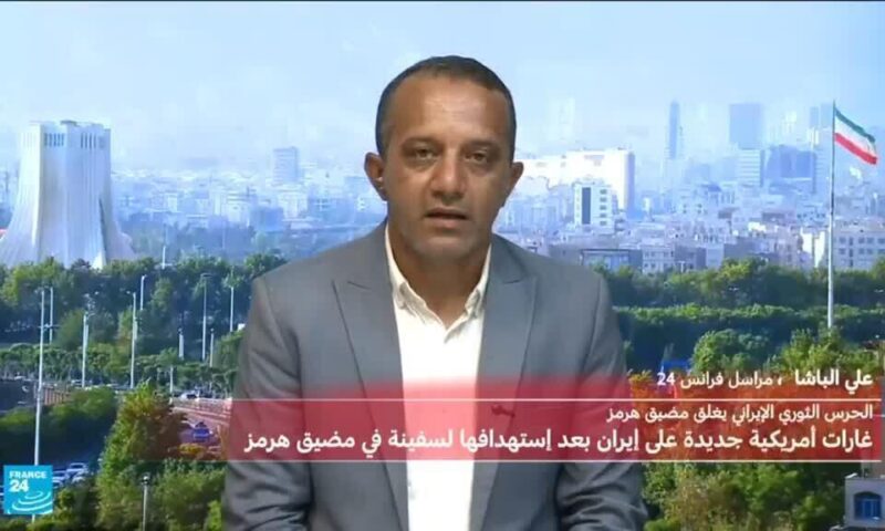 أمريكا تشن ضربات جديدة على إيران