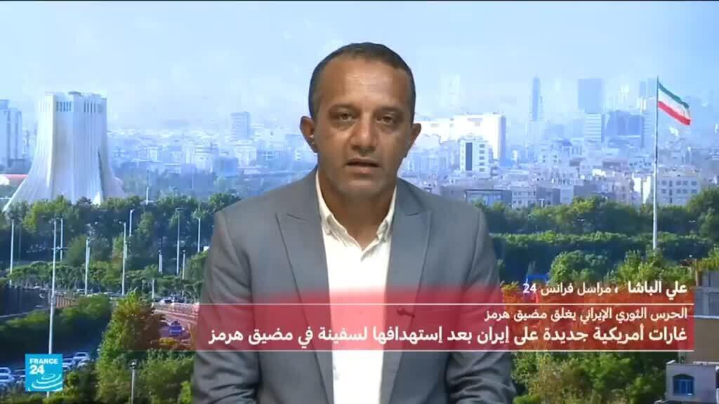 أمريكا تشن ضربات جديدة على إيران