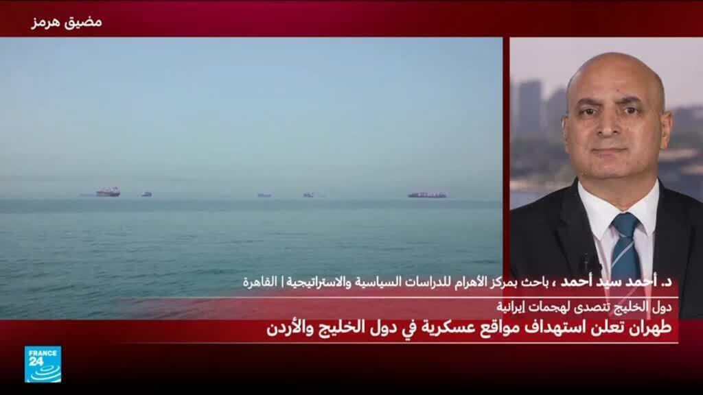 هل انهارت المفاوضات بين أمريكا وإيران؟