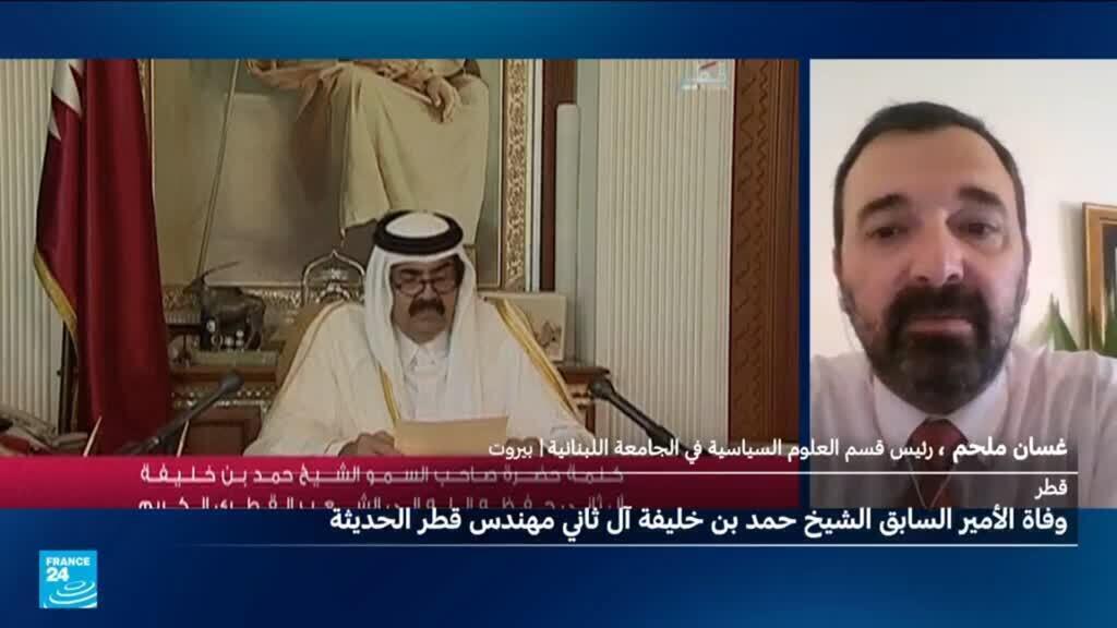 كيف نجح الأمير الراحل في تحويل قطر إلى فاعل سياسي في المنطقة؟