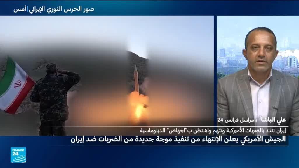 طهران توسع هجماتها بالخليج ردا على غارات أمريكية.. هل انتهى وقف إطلاق النار؟