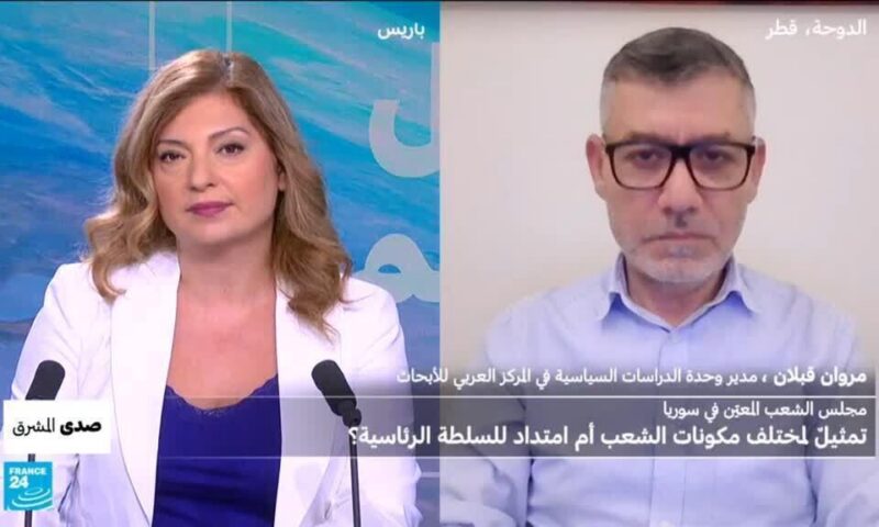 مجلس الشعب المعيّن في سوريا: تمثيل لمختلف مكونات الشعب أم امتداد للسلطة الرئاسية؟