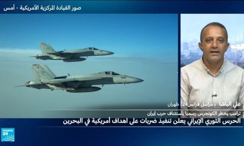 دوي انفجارات في جزر إيرانية قرب مضيق هرمز مع استمرار الضربات الأمريكية