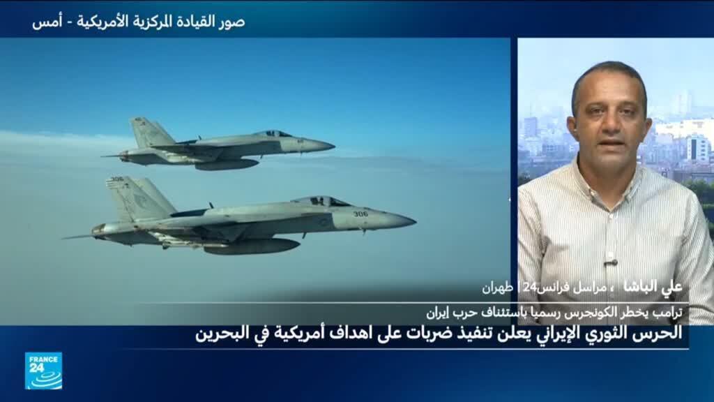 دوي انفجارات في جزر إيرانية قرب مضيق هرمز مع استمرار الضربات الأمريكية