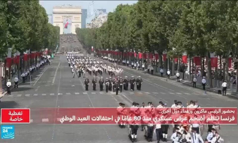 العرض العسكري بباريس: ماذا نعرف عن القوات البحرية وعن المقاربة الفرنسية للحرب؟