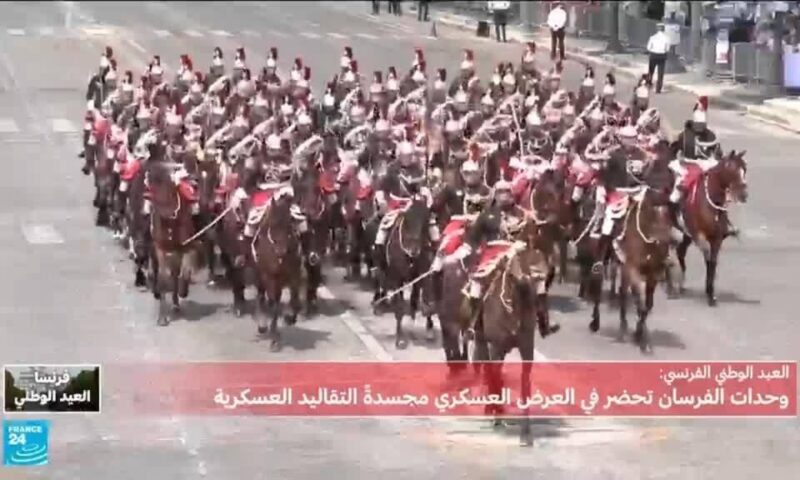العرض العسكري بباريس: عرض الدراجات النارية والشرطة الوطنية والإطفاء والخيالة