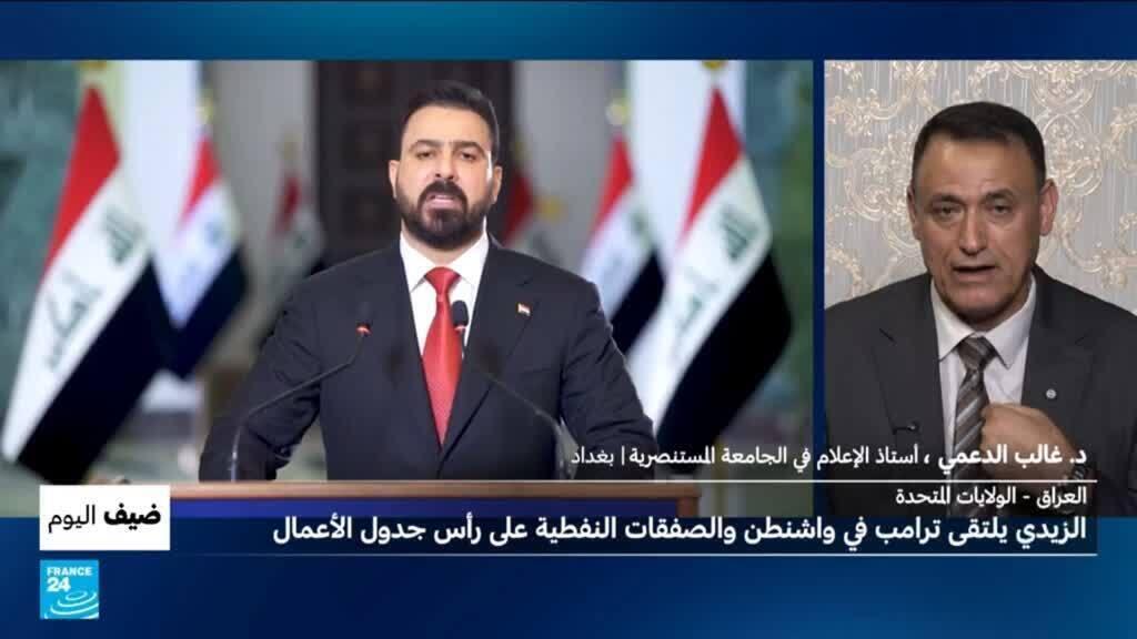 رئيس الوزراء العراقي علي الزيدي في واشنطن والصفقات النفطية على رأس جدول الأعمال