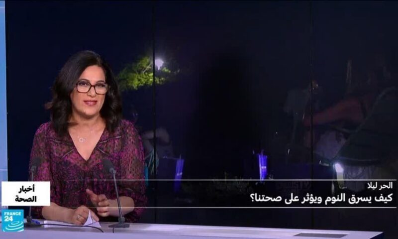 الحر الشديد.. كيف يؤثر على نومنا؟