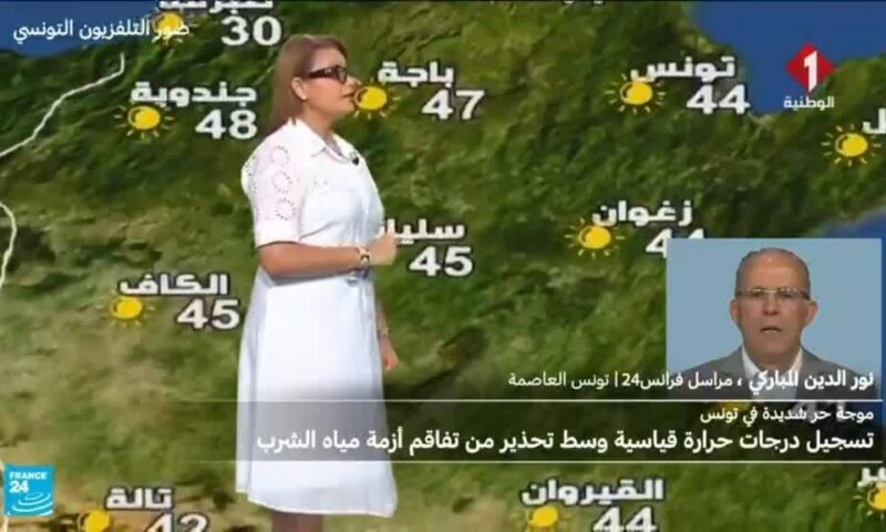 تفاقم أزمة مياه الشرب في تونس وسط موجة حر شديدة تتجاوز درجاتها الـ 47