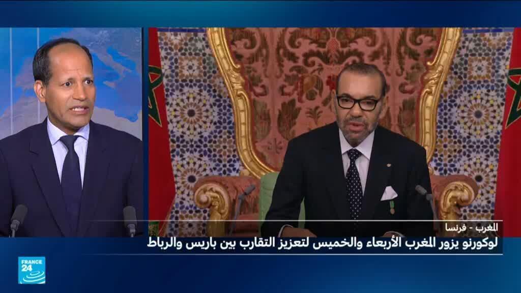 رئيس الوزراء الفرنسي لوكورنو يزور المغرب في 15 و16 يوليو.. ما الدلالات السياسية؟