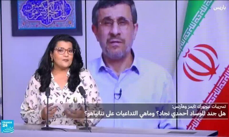 هل جند الموساد أحمدي نجاد؟ وهل تطال “لعنة نجاد” نتانياهو؟