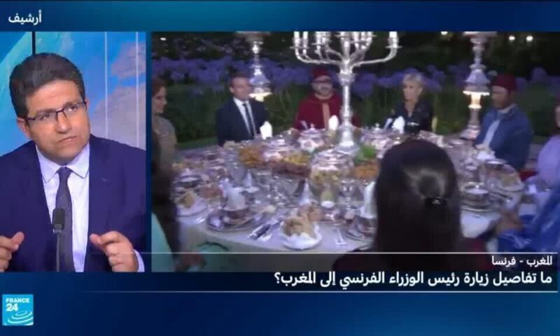 ما أهداف زيارة رئيس وزراء فرنسا و12 وزيراً إلى المغرب؟