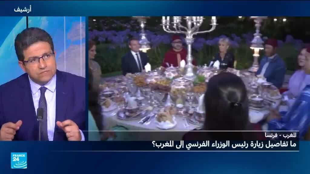 ما أهداف زيارة رئيس وزراء فرنسا و12 وزيراً إلى المغرب؟