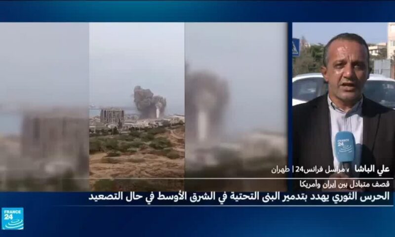 ضربات متبادلة بين واشنطن وطهران ومخاوف من انفجار إقليمي.. ما الجديد في الاستهدافات الأمريكية؟