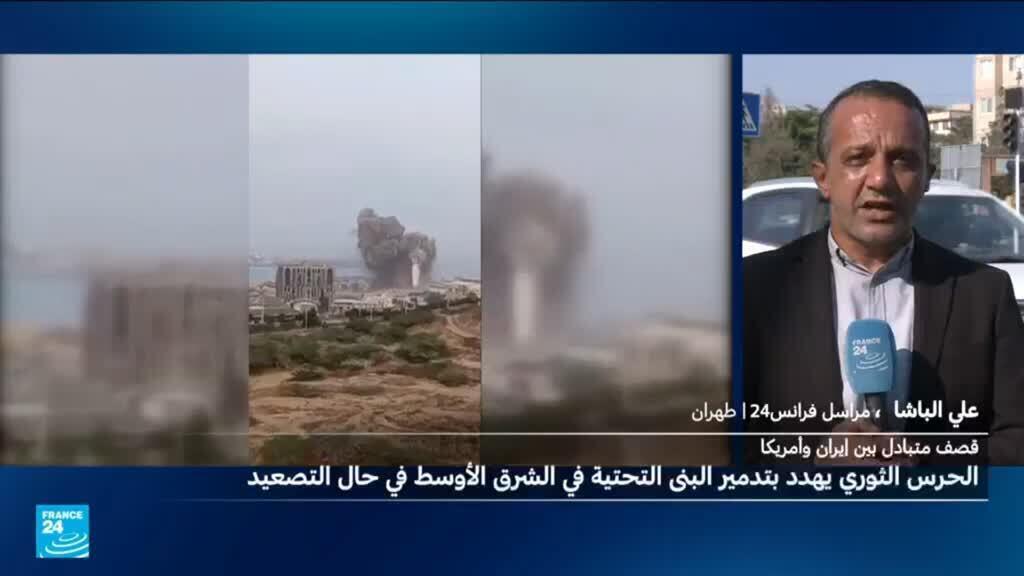 ضربات متبادلة بين واشنطن وطهران ومخاوف من انفجار إقليمي.. ما الجديد في الاستهدافات الأمريكية؟