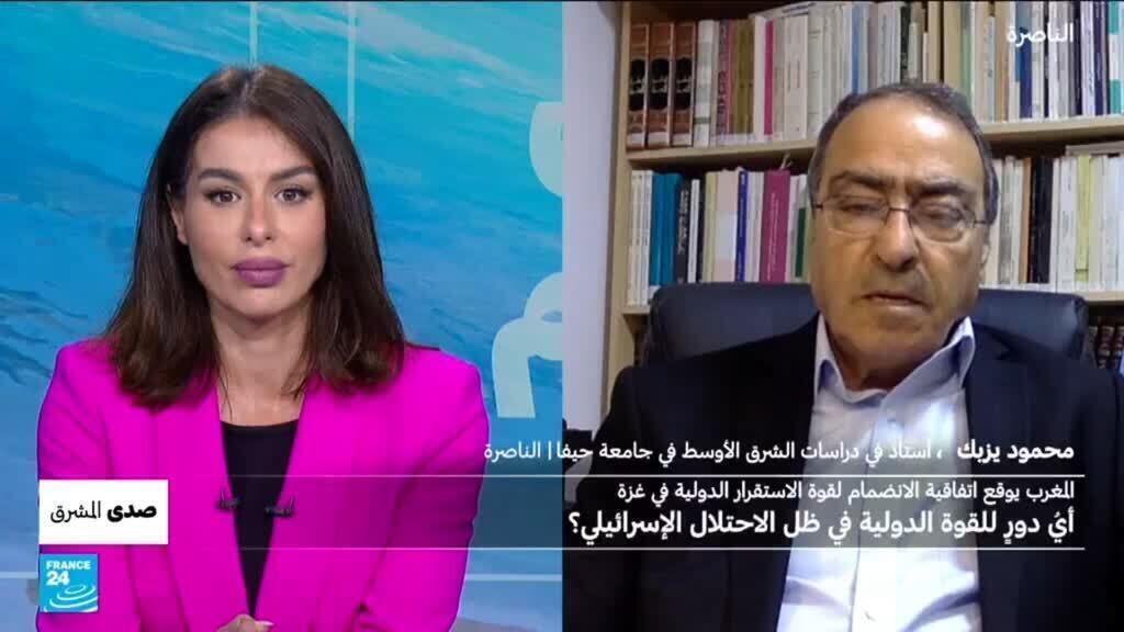 غزة: المغرب يوقع اتفاقية للانضمام لقوة الاستقرار الدولية.. فأي دور لهذه القوة في ظل احتلال إسرائيلي؟