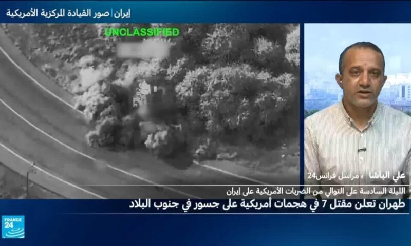 غارات أمريكية تستهدف 6 جسور في إيران.. هل بدأ ترامب بتنفيذ تهديداته؟