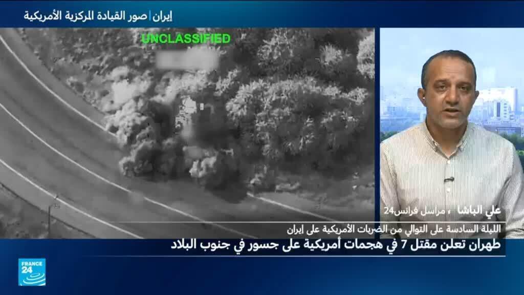 غارات أمريكية تستهدف 6 جسور في إيران.. هل بدأ ترامب بتنفيذ تهديداته؟