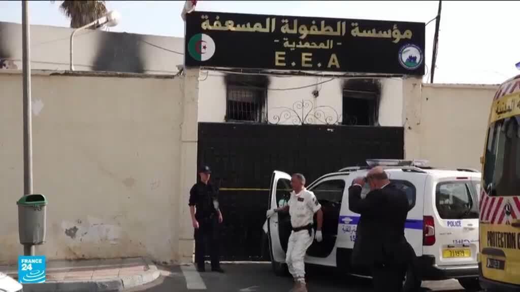 فاجعة دار الطفولة بالمحمدية في الجزائر: 11 قتيلاً وتحقيقات لكشف ملابسات الحريق