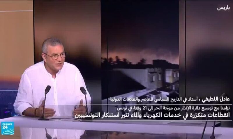 تذمر في تونس بسبب انقطاعات متكررة في الماء والكهرباء