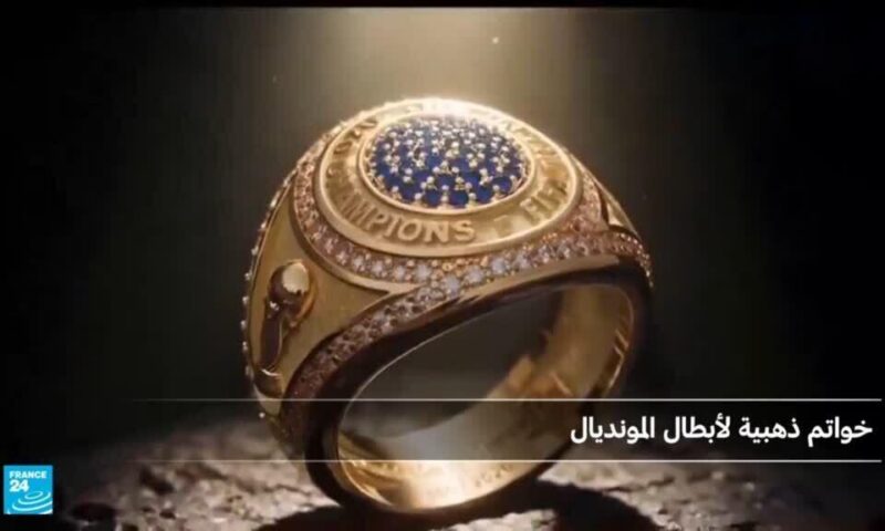 لأول مرة، أبطال العالم سيحصلون على خواتم ذهبية
