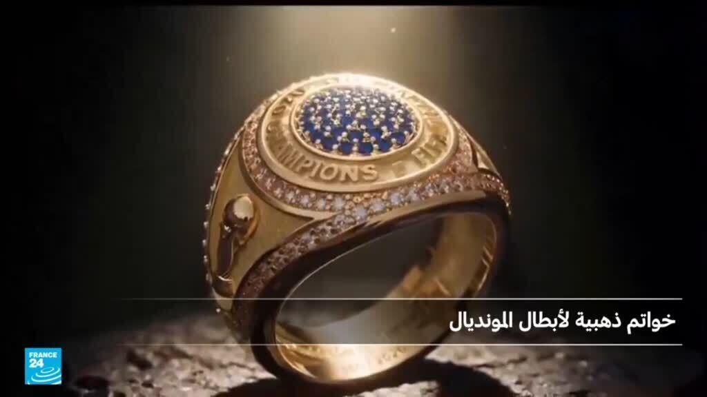 لأول مرة، أبطال العالم سيحصلون على خواتم ذهبية