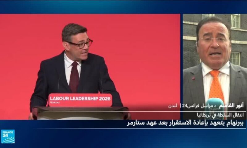 بورنهام يعد بتغيير جذري في طريقة إدارة المملكة المتحدة بعد تسلم مهامه كرئيس للوزراء