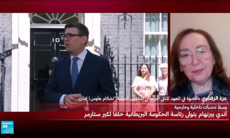 مهام وتحديات تنتظر آندي بورنم رئيس وزراء بريطانيا الجديد