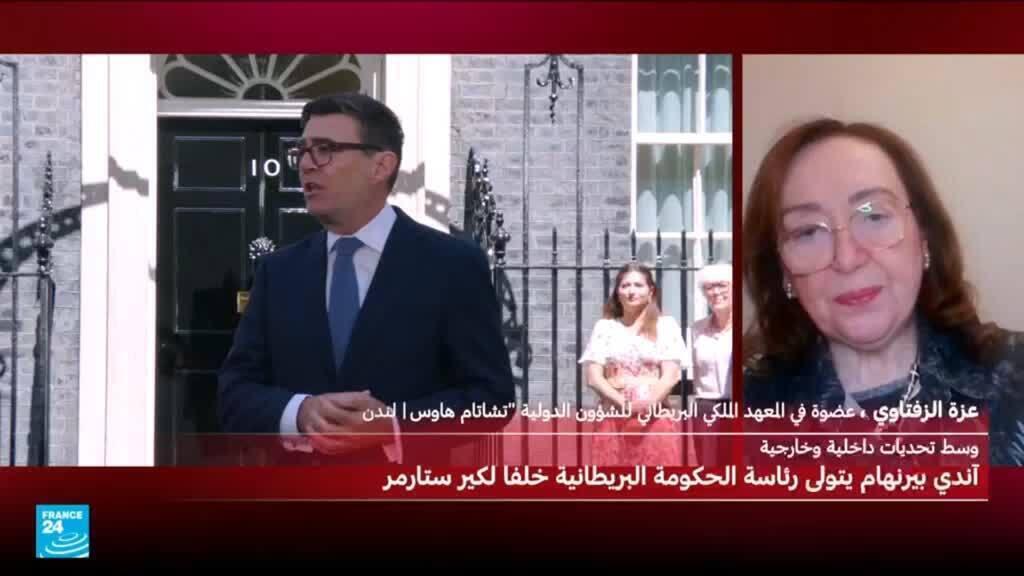 مهام وتحديات تنتظر آندي بورنم رئيس وزراء بريطانيا الجديد