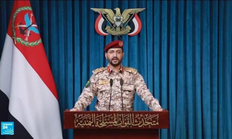 الحوثيون يفرضون حظرا بحريا على السعودية ويهددون الملاحة في البحر الأحمر