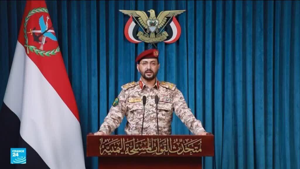 الحوثيون يفرضون حظرا بحريا على السعودية ويهددون الملاحة في البحر الأحمر