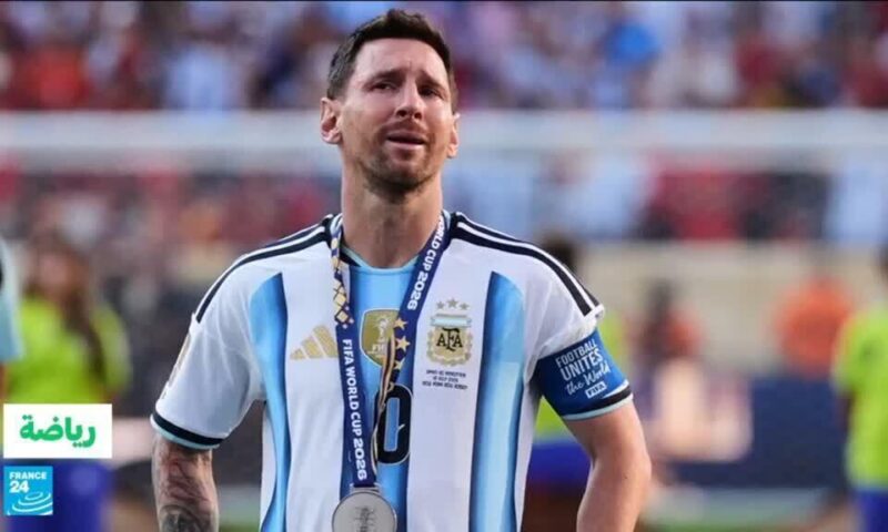 مونديال 2026: ميسي يعلّق بعد خسارة النهائي أمام إسبانيا.. ماذا قال؟
