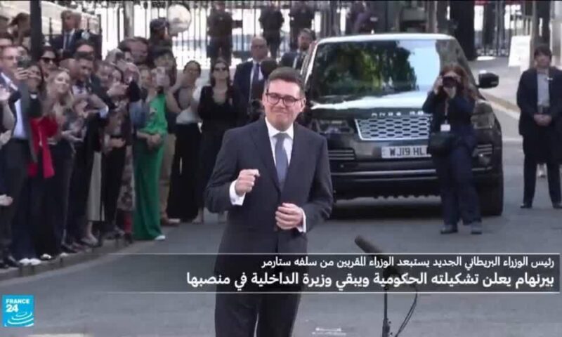 بريطانيا: آندي بيرنهام يكشف تشكيلته الحكومية ويستبعد الوزراء المقرّبين من ستارمر