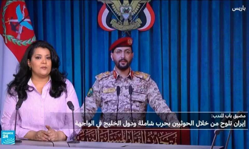 تعطيل باب المندب، السيناريو الآخر في عقيدة الحرب “الشاملة” الإيرانية