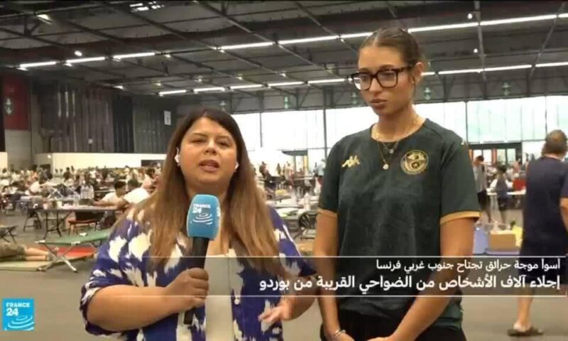 موجة حرائق هي الأسوأ تجتاح جنوب غربي فرنسا