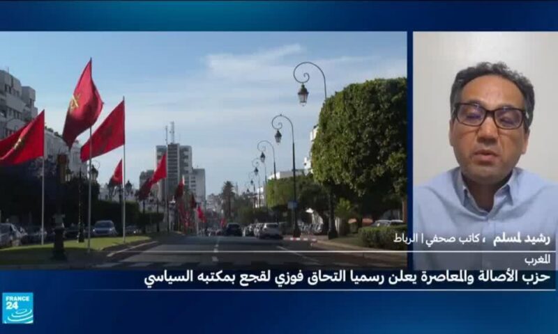 فوزي لقجع رئيس الجامعة المغربية لكرة القدم ينضم إلى حزب سياسي