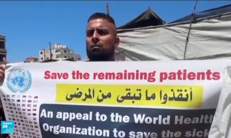 إسرائيل ستسمح بدخول قوة أمنية دولية إلى غزة