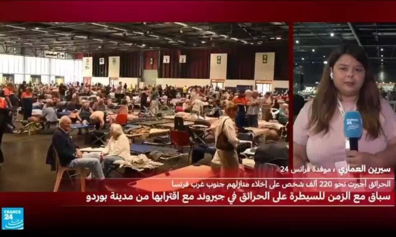سباق مع الزمن للسيطرة على الحرائق في إقليم جيروند