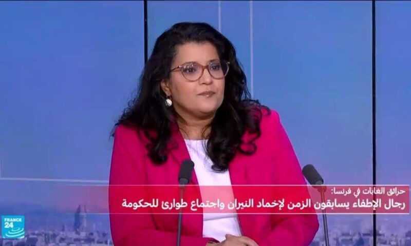 لماذا تعتبر الحرائق في فرنسا هذا العام استثنائية؟