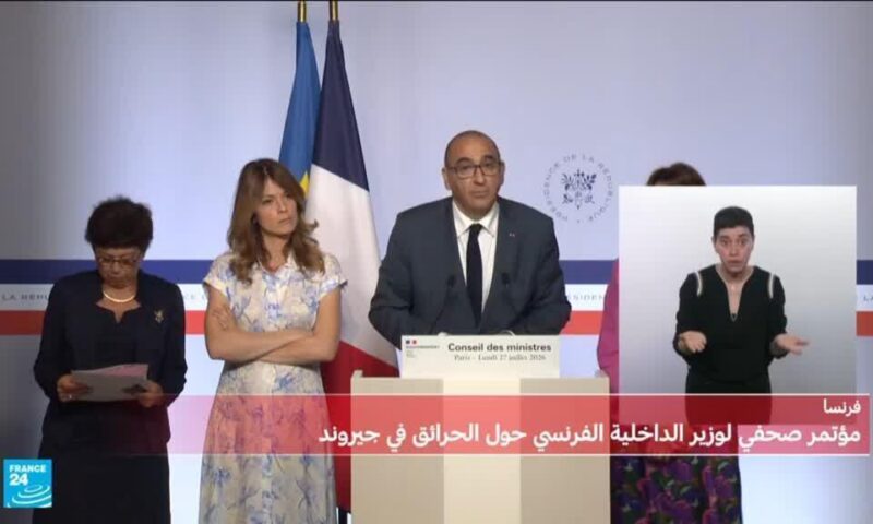 وزير الداخلية: إمكانيات كبيرة مسخرة للسيطرة على الحرائق