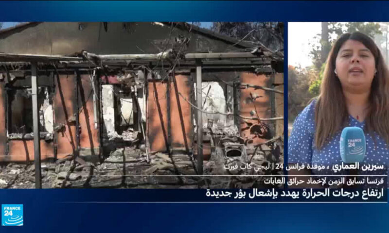 فرنسا تسابق الزمن لإخماد الحرائق قبل ارتفاع درجات الحرارة مجددا