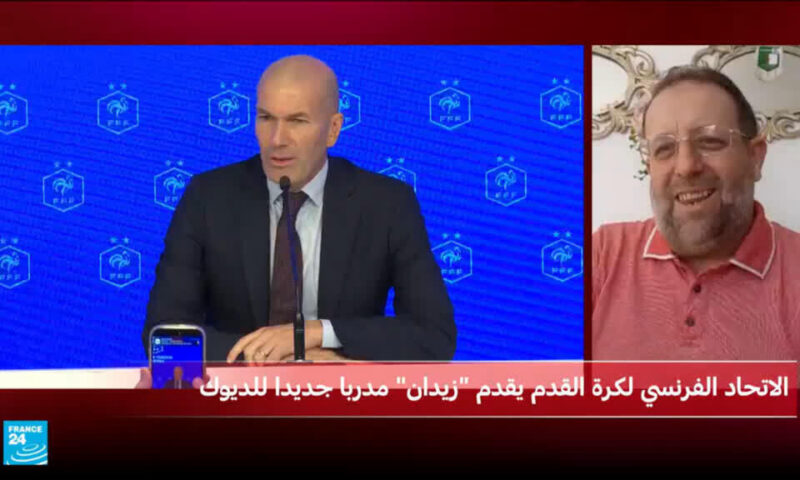 ما الذي يمكن أن يقدمه زين الدين زيدان بعد تعيينه مدربا لمنتخب فرنسا؟