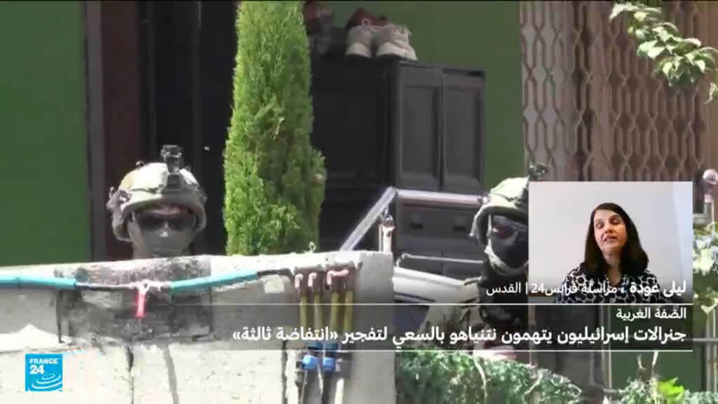 جنرالات إسرائيليون يتهمون نتنياهو بالسعي لتفجير “انتفاضة ثالثة”