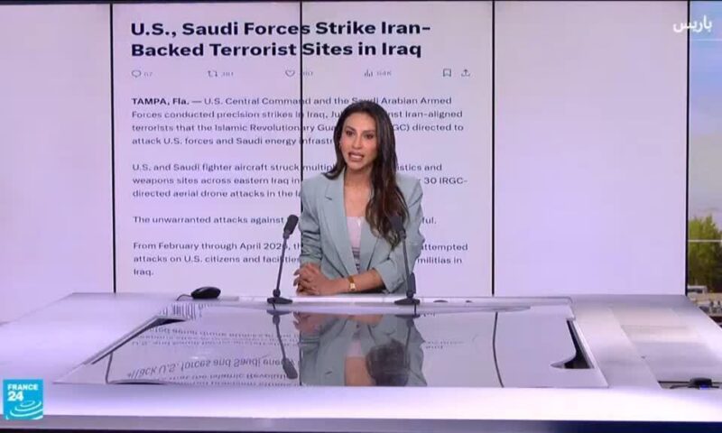 هل تفتح الهجمات السعودية الأمريكية على الحشد الشعبي في العراق جبهة حرب جديدة؟