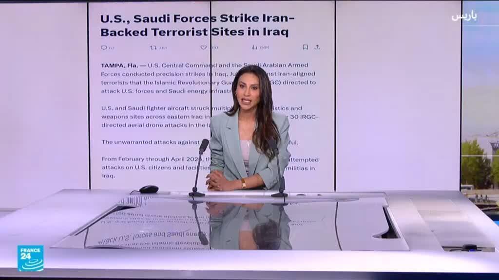 هل تفتح الهجمات السعودية الأمريكية على الحشد الشعبي في العراق جبهة حرب جديدة؟