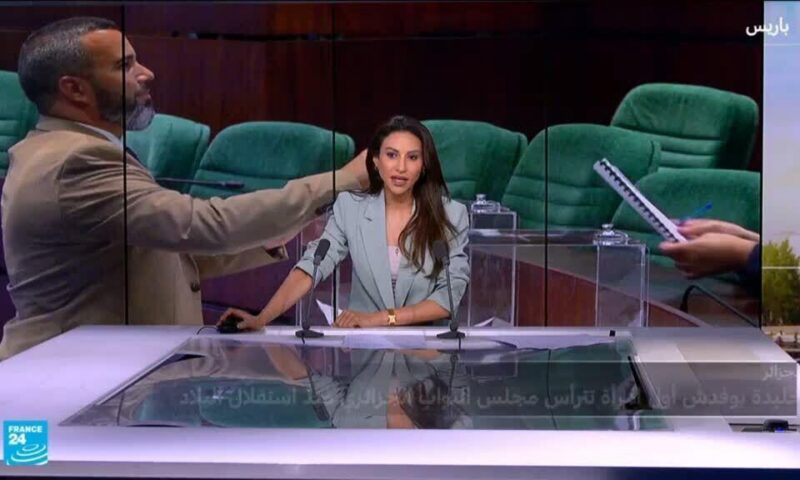 خليدة بوفدش أول امرأة تترأس مجلس النواب الجزائري منذ استقلال البلاد