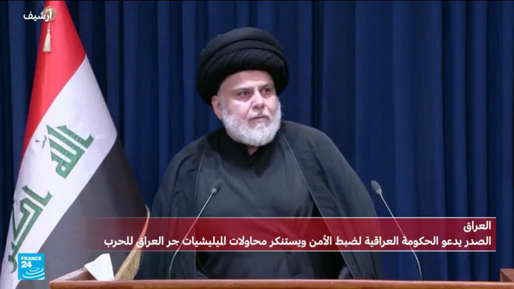 عودة التصعيد في الشرق الأوسط… الصدر يدعو لتحييد العراق بعد ضربات سعودية-أمريكية