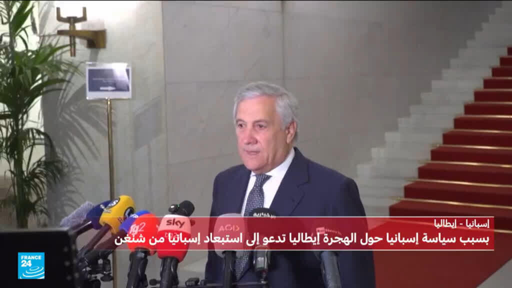 إيطاليا تدعو إلى استبعاد إسبانيا من منطقة شنغن بعد دخول آلاف المهاجرين غير النظاميين إلى سبتة