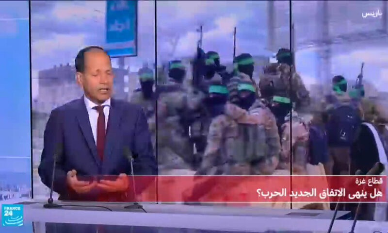 هل ينهي الاتفاق الجديد بشأن نزع سلاح حماس الحرب في غزة؟